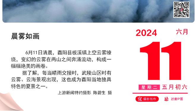 罗马2023年意甲主场拿到14场胜利，仅次于国米的15场